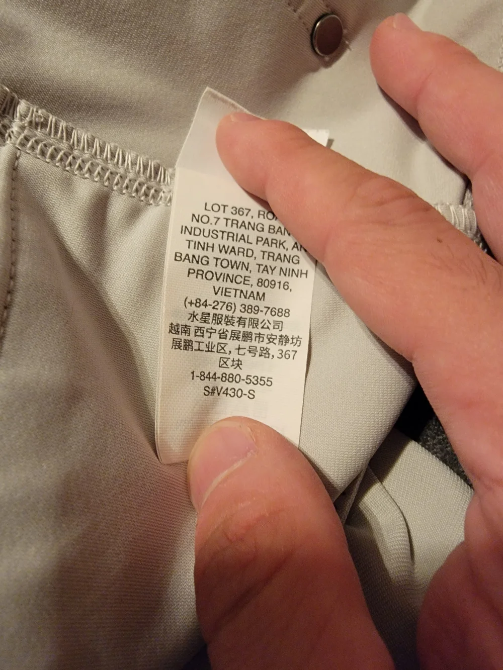 Vuori Meta Pants - Men's Size 32 - Light Gray